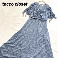 トッコクローゼット　シャーリングワンピース　花柄　M Aライン ウエストリボン