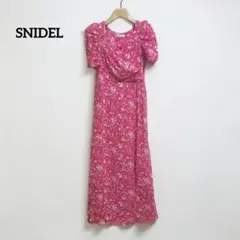 【美品】SNIDEL レーヨンカシュクールプリントワンピース　赤 花柄 ロング