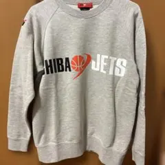 CHIBA JETS スウェット グレー