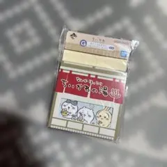 ちいかわ　一番くじ　〜なんかほっこり　ちいかわの湯〜 G賞 ステーショナリー