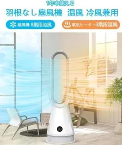 Item thumbnail for item 4f36746d-578b-47a2-a122-acfb73ea0ead