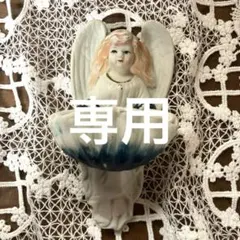 juli様 リクエスト 2点 まとめ商品