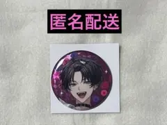 にじさんじ Oriens 3rd Anniversary 佐伯イッテツ 缶バッジ