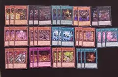 遊戯王　ミミグル　デッキパーツ