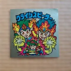 Item thumbnail for item 49fe1449-bd96-489b-8d51-3fbaf9b4bfd1