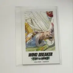 Item thumbnail for item 97620cf0-201a-40a0-ba4b-e6052d6c3e55