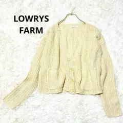 ローリーズファーム Vネック長袖カーディガン リブニット 毛混 羽織り おしゃれ