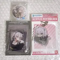 ホロライブ はぐみーつ Magazine アクリルキーホルダー 獅白ぼたん