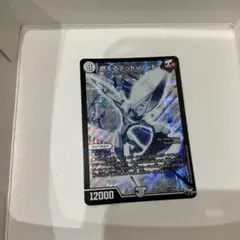 燃えるデッドソード　燃えるデットソード　シークレット