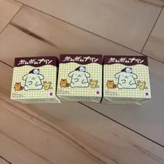 ポムポムプリン ハッピーセットおもちゃ　3個セット