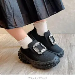 【新品未使用】ヌーベルヴォーグリラックス ビジュ バックルスニーカー 厚底 軽量