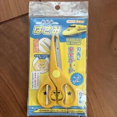 新幹線 はさみ Dr.YELLOW 923系のサムネイル