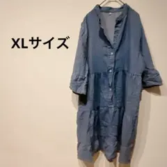 【XL】ブルー シャツワンピース 七分袖 ティアード 春服 秋服