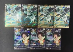 ガンダム アーセナルベース　ユニコーンガンダム バナージ