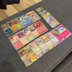 【引退品】ポケカ まとめ売り SAR ミラー RR 等 テラスタルフェス 汎用