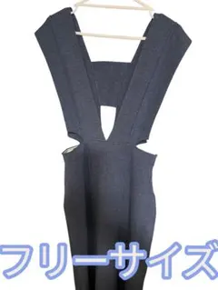 KBF アーバンリサーチ　ロングニットジャンパースカート　3300円→2200円