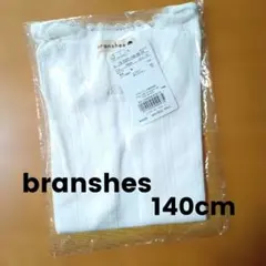 Item thumbnail for item e003b90f-72ff-4aa7-a450-6058b686f50e