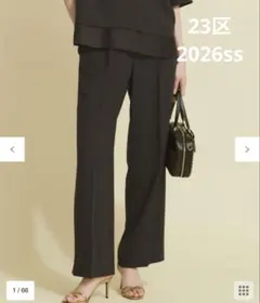 美品】23区ストレッチジョーゼットテーパードパンツ 32サイズ Oggi掲載