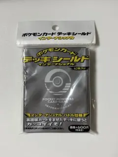 R667】ポケモンカード 希少 デッキシールド インターナショナル - メルカリ