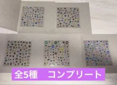 たまごっち ネイルシールコレクション 全5種　　　　　　　　　コンプ