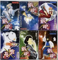 Item thumbnail for item 6ec96a09-f641-4c26-8f05-fe4803668e96