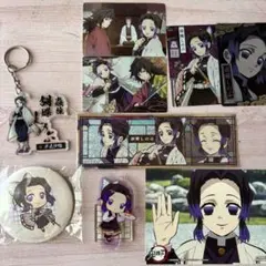 Item thumbnail for item f7cf45bf-8fff-4923-b7c1-1506bfeece3b