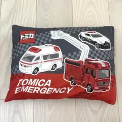 トミカ　枕　枕カバー　キッズ用