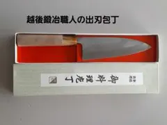 Item thumbnail for item 0fde189d-6473-493e-bac3-5d9f39507f2b