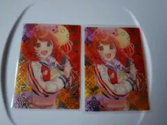 学園アイドルマスター　学マス　アートクリアカード　花海佑芽