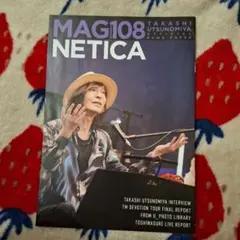 MAGNETICA108 TAKASHI UTSUNOMIYA