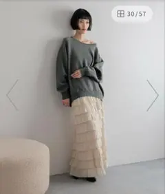 (美品)LOWRYS FARM フリルスカート