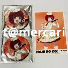 推しの子　ジャンプフェスタ　有馬かな　非売特典 ポストイラストカード　缶バッジ