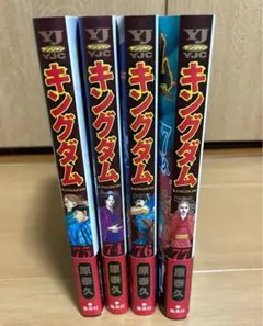 Item thumbnail for item 9b8a27d7-7131-4680-bb17-74e6cb1fb3a4