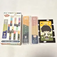 刀剣乱舞　御伴アクリルキーホルダー　御伴散歩　御伴くじ　桑名　包丁　アクキー