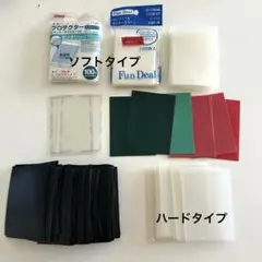 大量まとめ売り　トレカ　スリーブ　カードプロテクト　トレカスリーブ　プロテクター