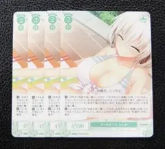 【4枚セット】ロゼ　HARUKAZE プロモ　ノーマル　プールデート シャチ