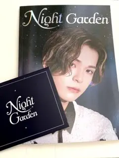 TREASURE NIGHTGARDEN ミニスクラップキット アサヒ