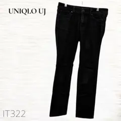 UNIQLO UJ/ストレートジーンズ/Ｍ/スリムフィット/ブラック/ストレッチ