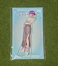 Item thumbnail for item cac7b5e5-a4ce-4660-85a9-cee525b3d4d7