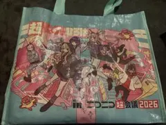 ニコニコ超会議2026 モンスト　ショッパー　シールのサムネイル