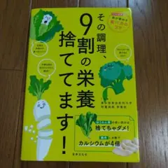 Kenta様 リクエスト 5点 まとめ商品