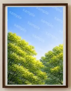 【水彩画アート】蒼空へひらく緑 2L版写真用紙