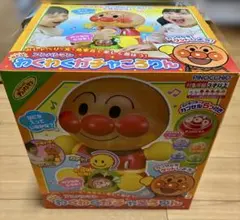 アンパンマン　わくわくガチャころりん