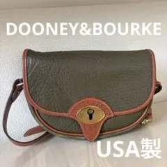 【希少】DOONEY&BOURKE カーキ ショルダーバッグ USA製のサムネイル