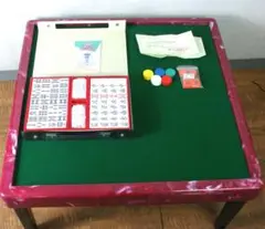 綺麗　半自動麻雀卓 セット 大洋科学株式会社 麻雀牌未使用 綺麗 半自動麻雀卓 セット 大洋科学株式会社 麻雀牌未使用 綺麗