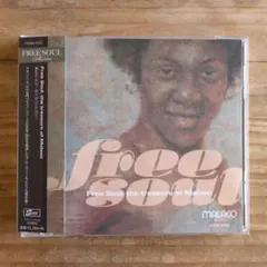 rainsong30様 リクエスト 2点 まとめ商品