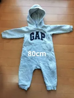 babyGap フード付きロンパース 12-18ヶ月 グレー　80cm
