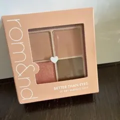 rom&nd ベターザンアイズ　01ドライマンゴーチューリップ