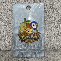 ポケパークカントー ピンズ ピンバッジ ポケモン ミュウ シークレット ポケパークカントー ピンズ ピンバッジ ポケモン ミュウ シークレット