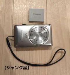 2026年最新】ixy410fの人気アイテム - メルカリ